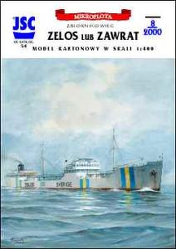 Plan Cargo Vessel Zelos lub Zawrat - JSC